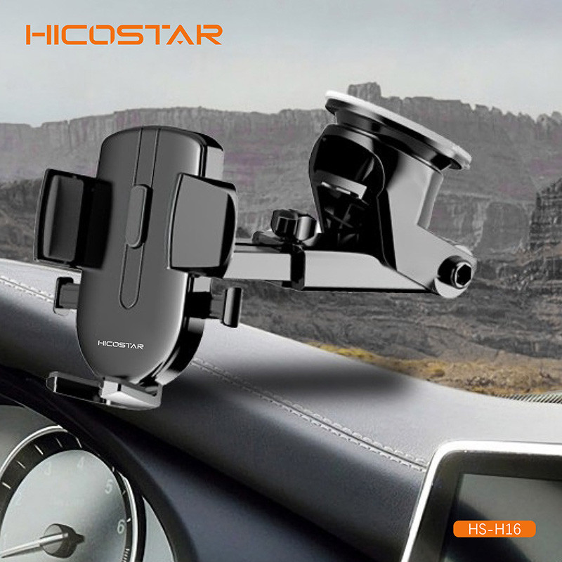 پایه نگهدارنده گوشی موبایل هایکواستار مدل HS-H16