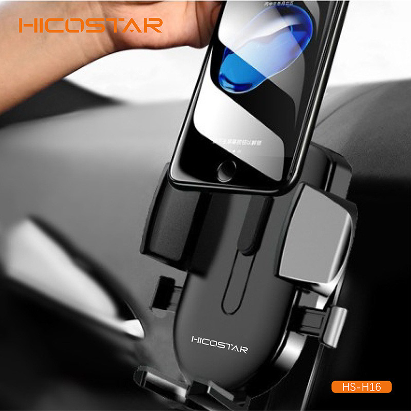 پایه نگهدارنده گوشی موبایل هایکواستار مدل HS-H16