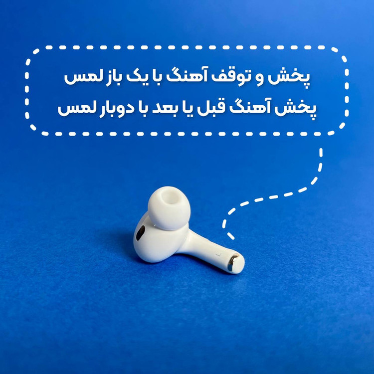 هدفون بلوتوثی ارلدام مدل AirPod Pro2 TWS24