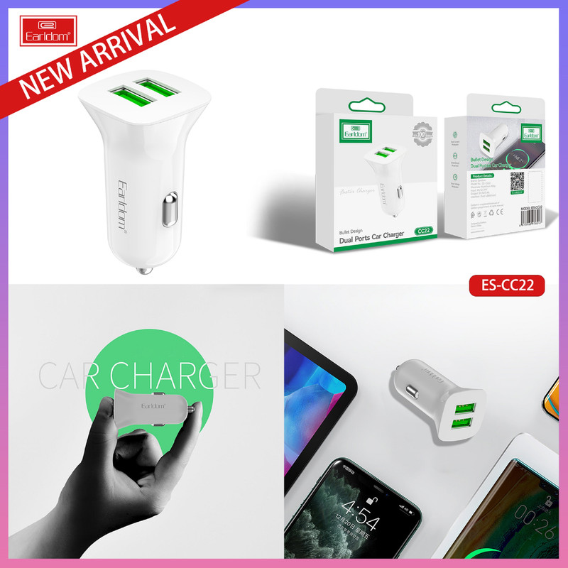 شارژر فندکی 12 وات ارلدام مدل ES-CC22