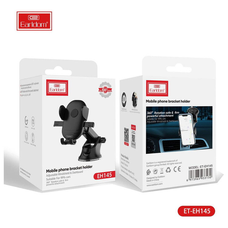 نگهدارنده گوشی موبایل ارلدام مدل ET-EH145