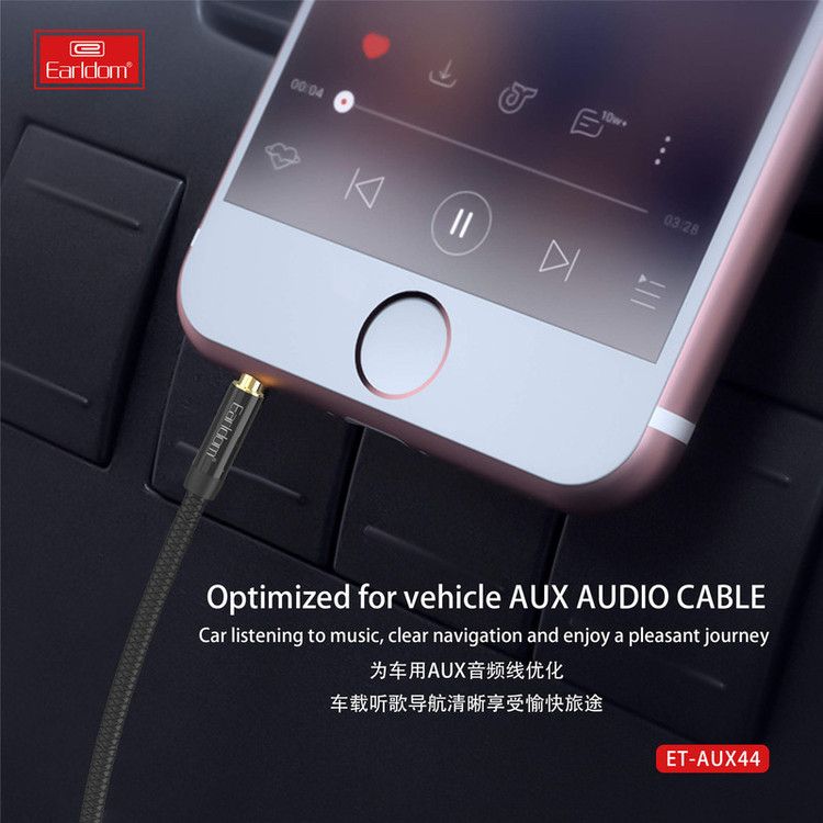 کابل AUX ارلدام مدل ET-AUX44 طول 1.2 متر