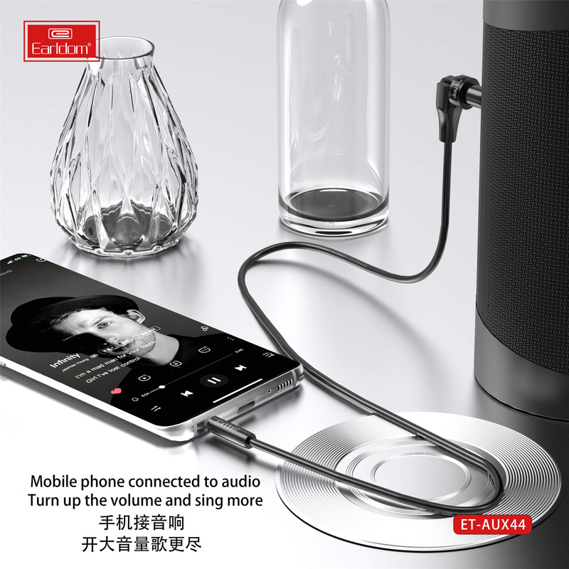 کابل AUX ارلدام مدل ET-AUX44 طول 1.2 متر