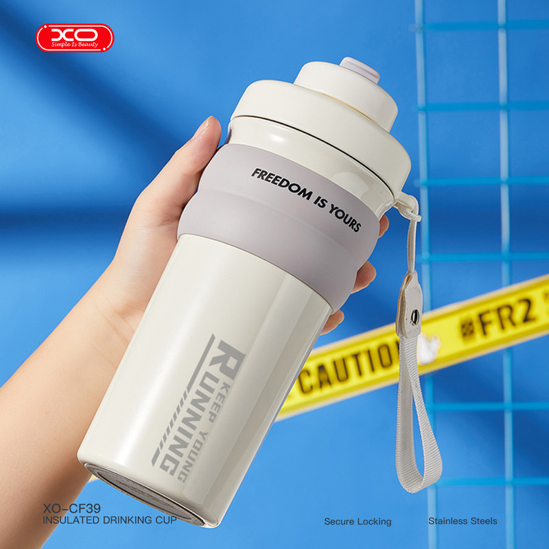 تراول ماگ ایکس او مدل CF39 گنجایش 0.5 لیتر