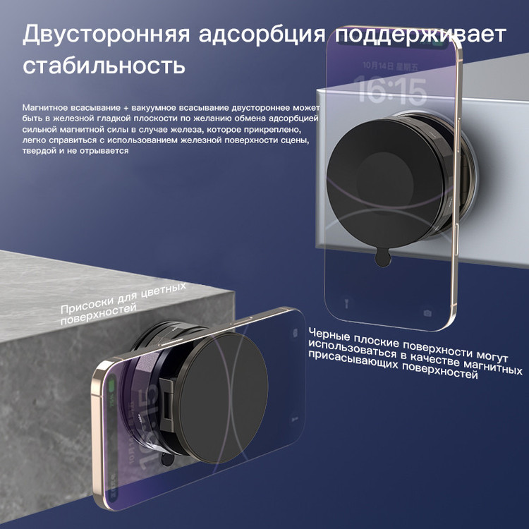 پایه نگهدارنده گوشی موبایل و تبلت ایکس او مدل C176
