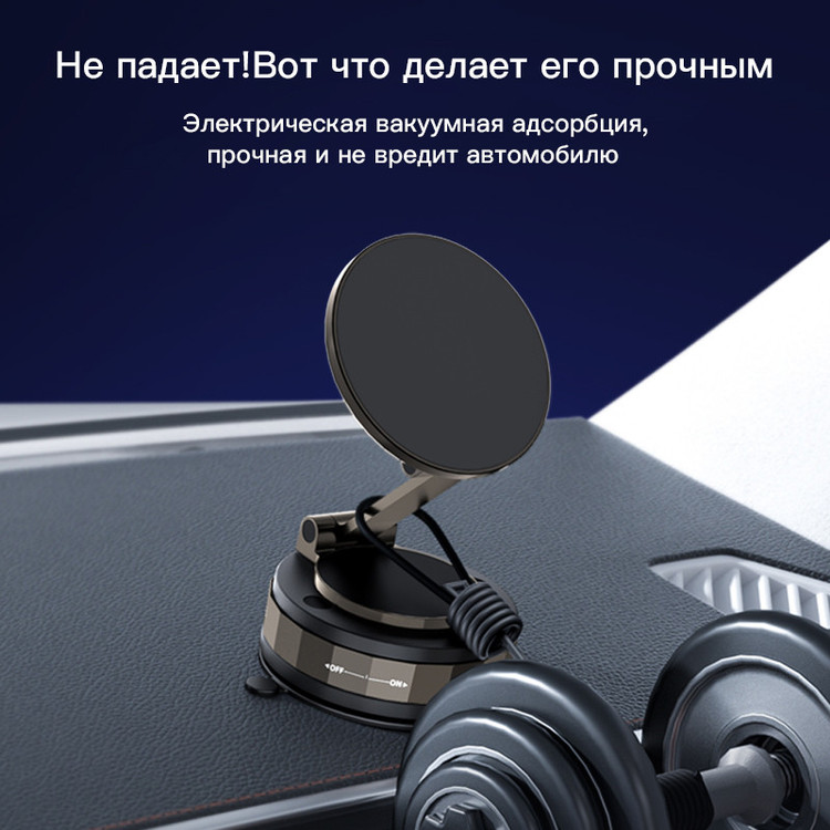 پایه نگهدارنده گوشی موبایل و تبلت ایکس او مدل C176