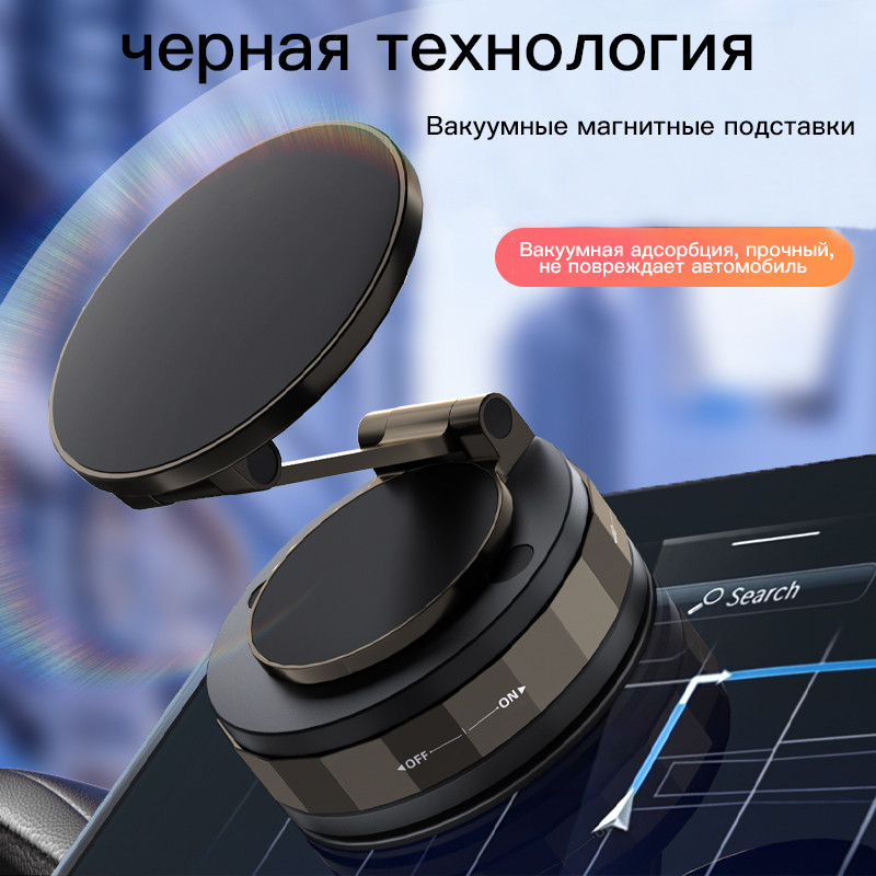 پایه نگهدارنده گوشی موبایل و تبلت ایکس او مدل C176