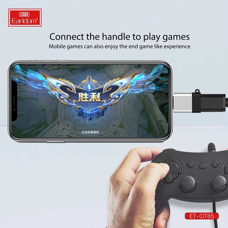 مبدل OTG USB به لایتنینگ ارلدام مدل OT65