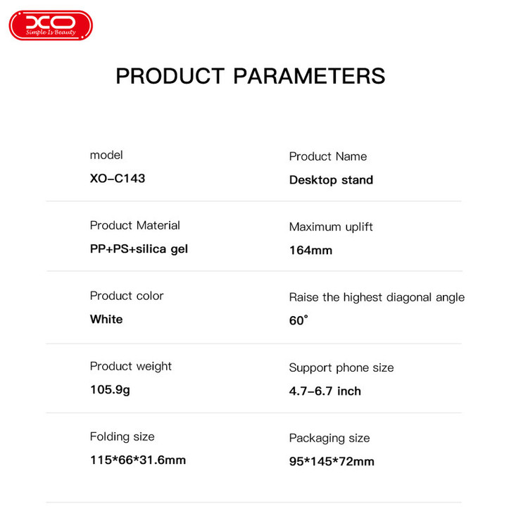 پایه نگهدارنده گوشی موبایل ایکس او مدل XO-C143