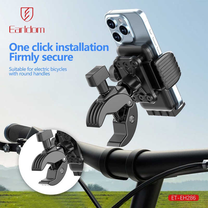 پایه نگهدارنده شارژر گوشی موبایل ارلدام مدل KNIGHT CYCLING EH286