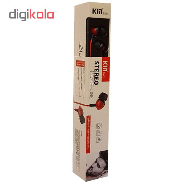 هدفون کین مدل K39
