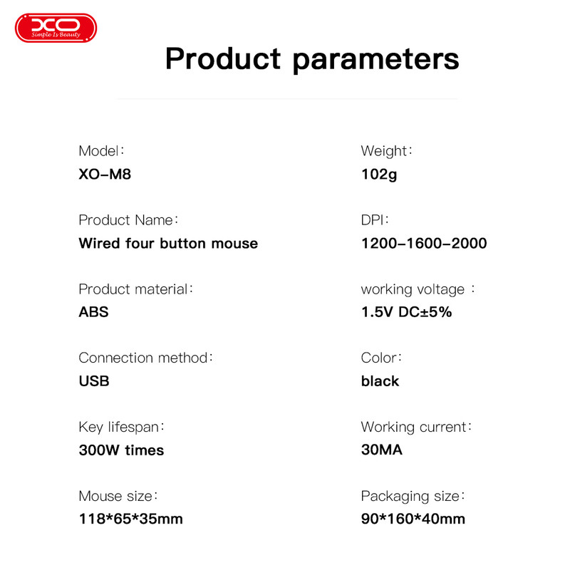 ماوس ایکس او مدل XO-M8