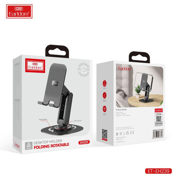 پایه نگهدارنده گوشی موبایل ارلدام مدل ET-EH239