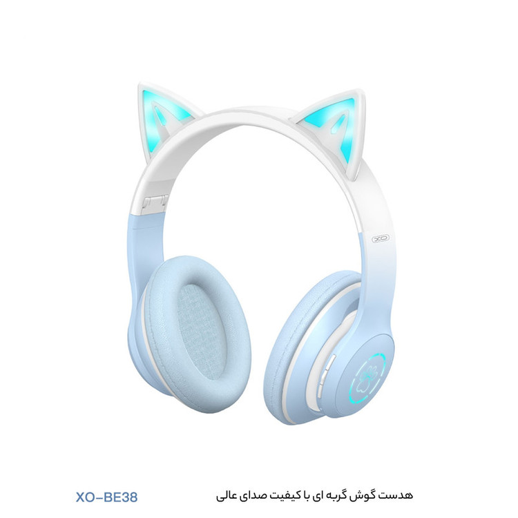 هدفون بلوتوثی ایکس او مدل BE38