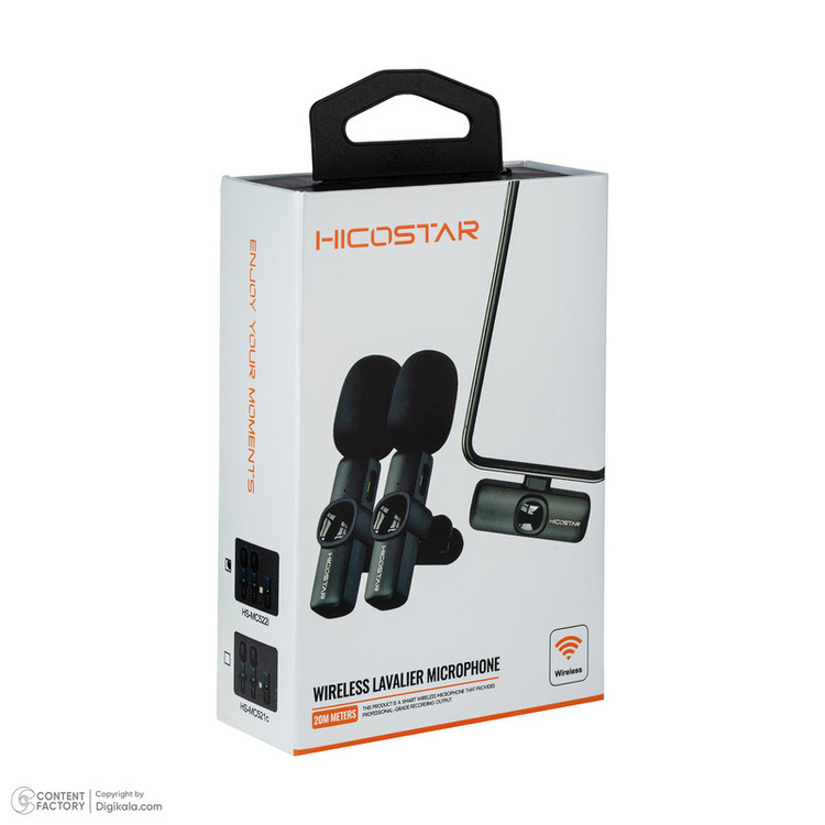 میکروفن یقه ای هایکواستار مدل HS-MC522i با درگاه اتصال لایتنینگ