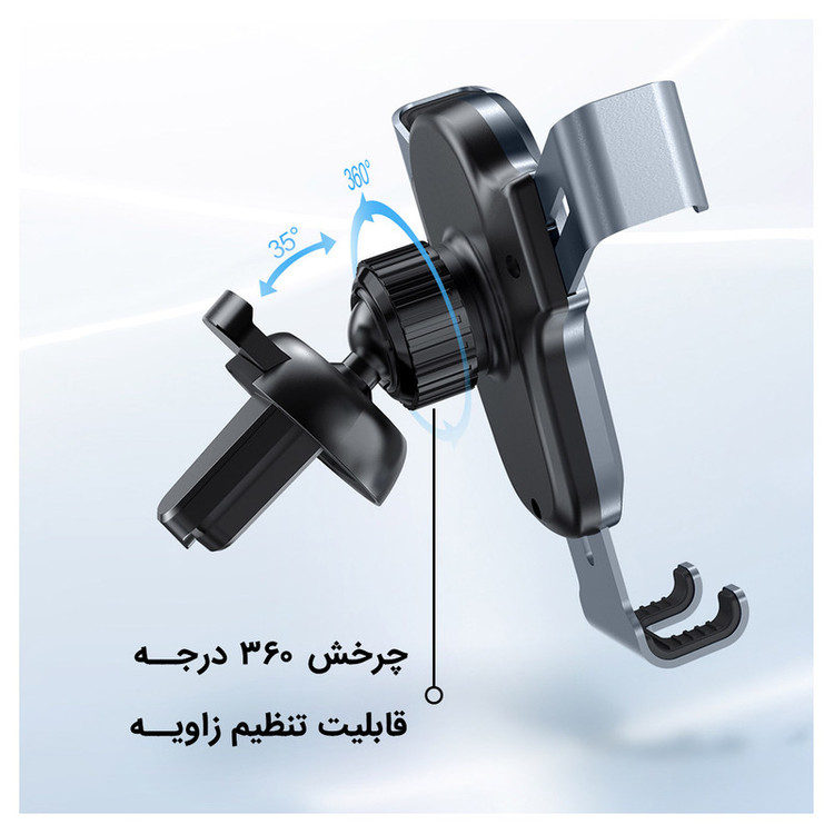 پایه نگهدارنده گوشی موبایل ایکس او مدل XO-C86