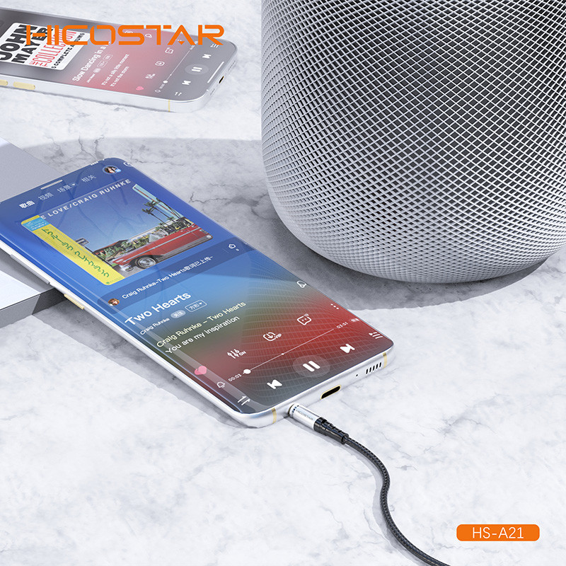 کابل AUX هایکواستار مدل HS-A21 طول 1 متر