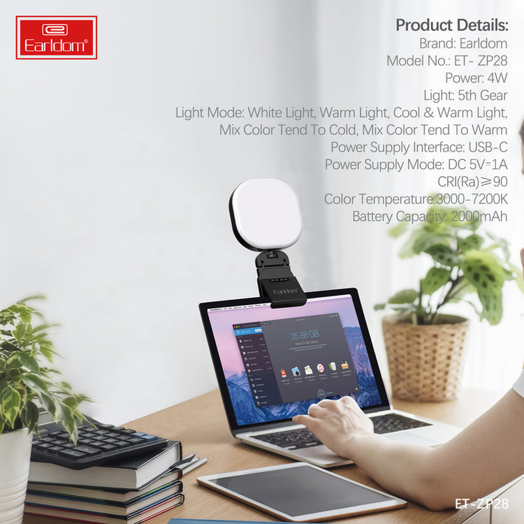 نور ثابت ال ای دی ارلدام مدل LED LIVE ZP28