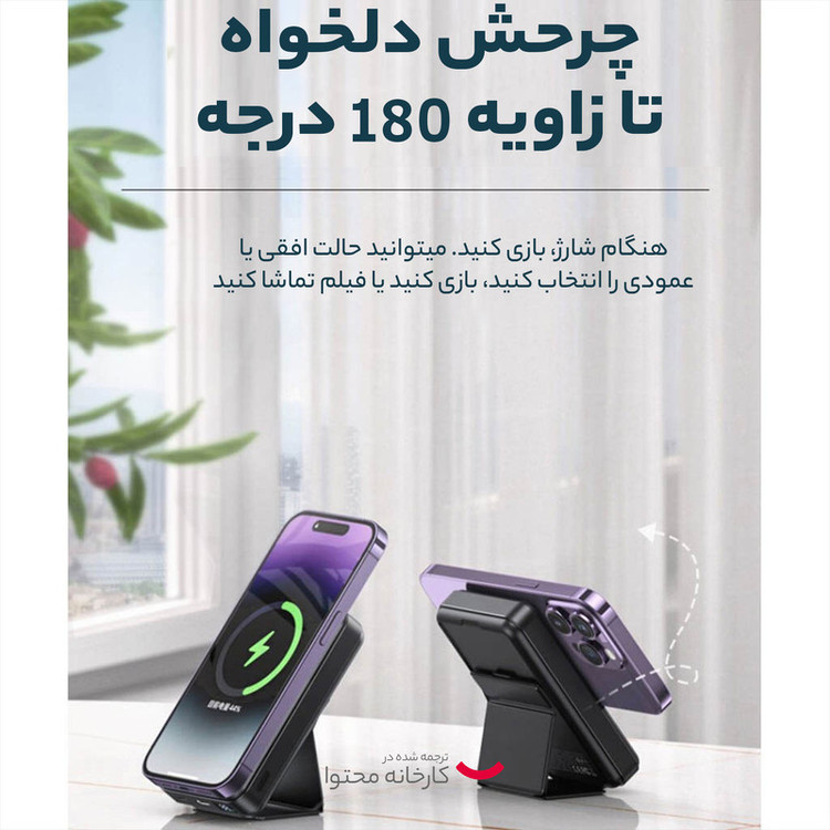پاوربانک ایکس او مدل pr202 ظرفیت 10000 میلی آمپر ساعت