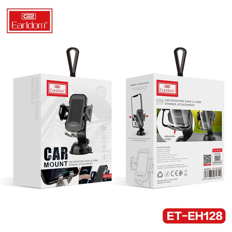 پایه نگهدارنده گوشی موبایل ارلدام مدل EH128