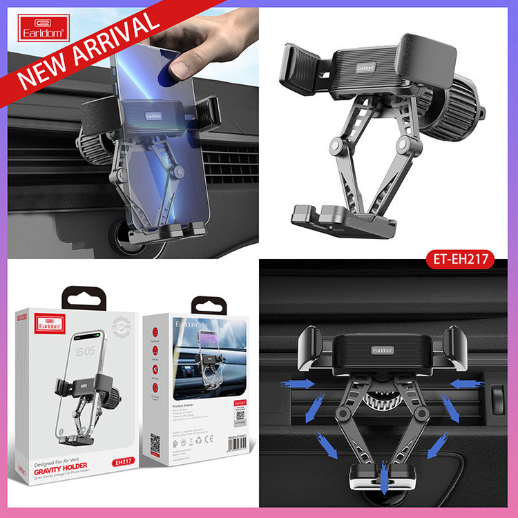 نگهدارنده گوشی موبایل ارلدام مدل ET-EH217