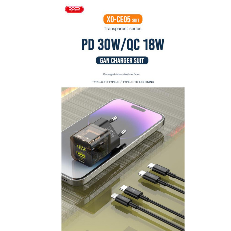 شارژر 30 وات دیواری ایکس او مدل xo-ce05 eu