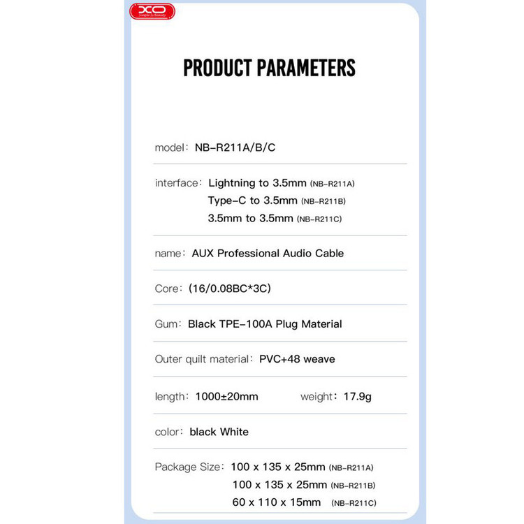 کابل تبدیل لایتنینگ به جک 3.5 میلیمتری ایکس او مدل nb-r211a طول 1 متر