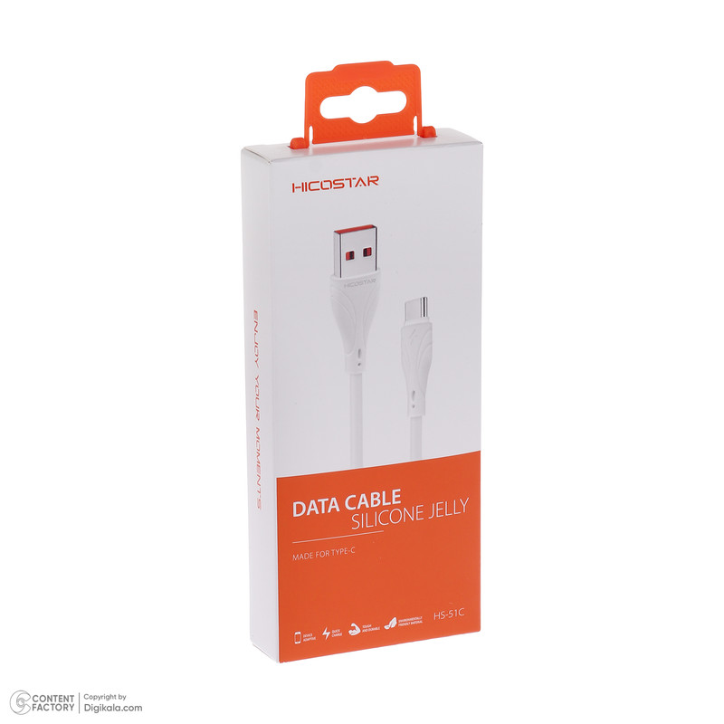 کابل تبدیل USB به USB-C هایکواستار مدل HS-51C 3.1A طول 1 متر