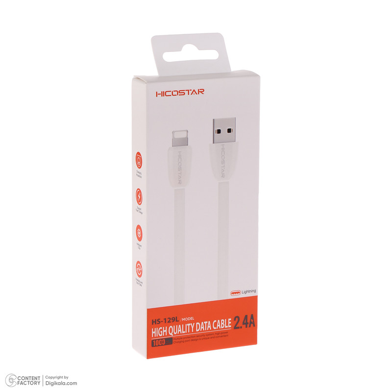 کابل تبدیل USB به USB-C هایکواستار مدل HS-129L طول 1متر