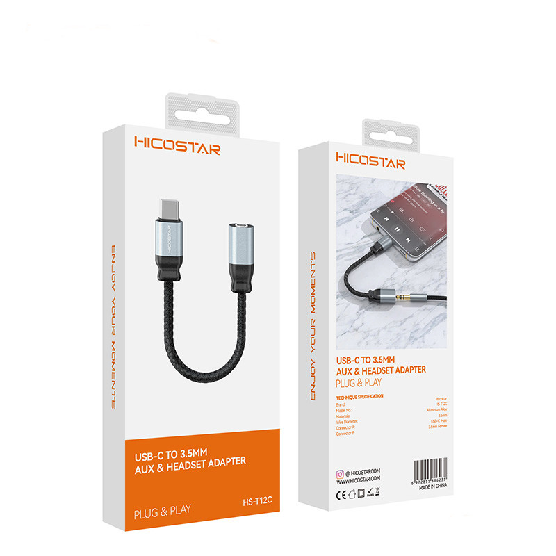 مبدل USB-C به جک 3.5 میلیمتری هایکواستار مدل HS-T12C