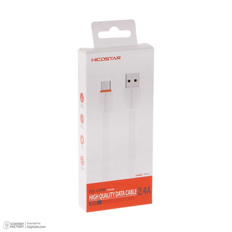 کابل تبدیل USB به microUSB هایکواستار مدل HS-129M 2.4A طول 1 متر