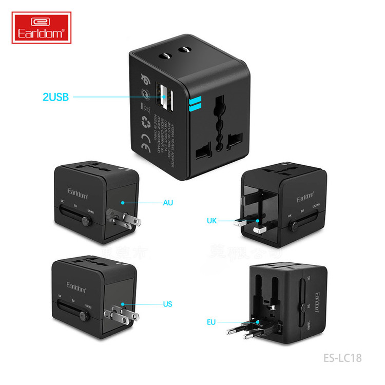 شارژر ارلدام مدل LC18
