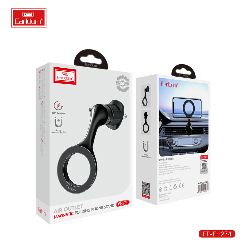 پایه نگهدارنده گوشی موبایل ارلدام مدل AIR OUTLET EH274