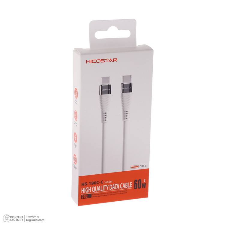 کابل تبدیل USB-C هایکواستار مدل HS-180C-C 60w طول 0.2 متر