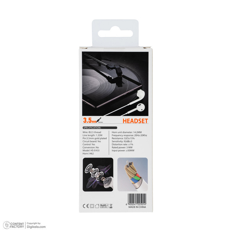 هندزفری هایکواستار مدل HS-E450