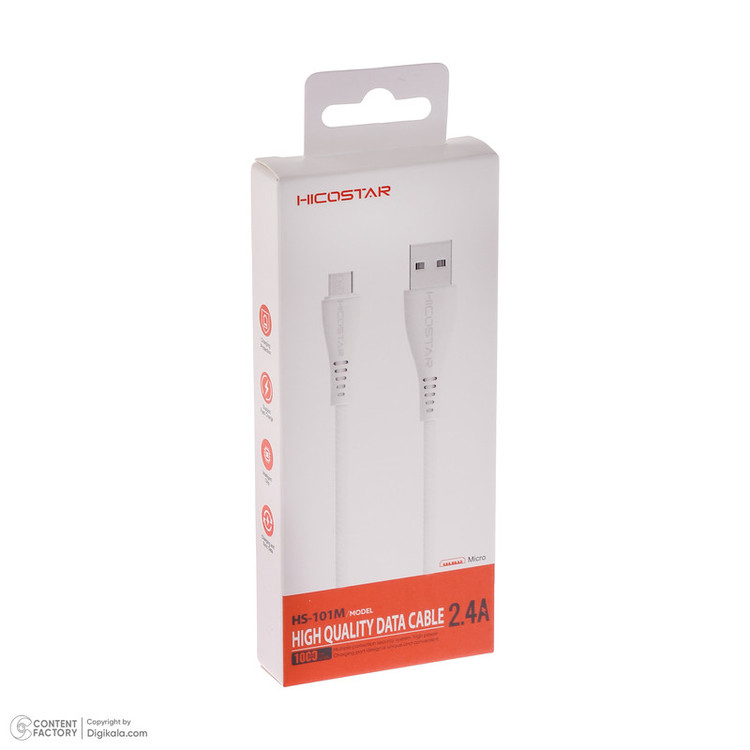 کابل تبدیل USB به microUSB هایکواستار مدل HS-101M 2.4A طول 1 متر