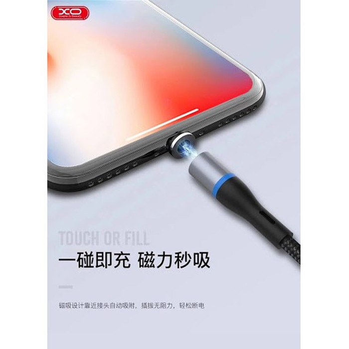 کابل تبدیل USB به لایتنینگ ایکس او مدل NB125 طول 1 متر