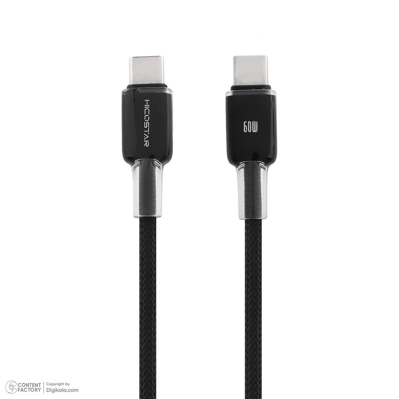 کابل USB-C هایکواستار مدل HS-104C-C طول 1 متر