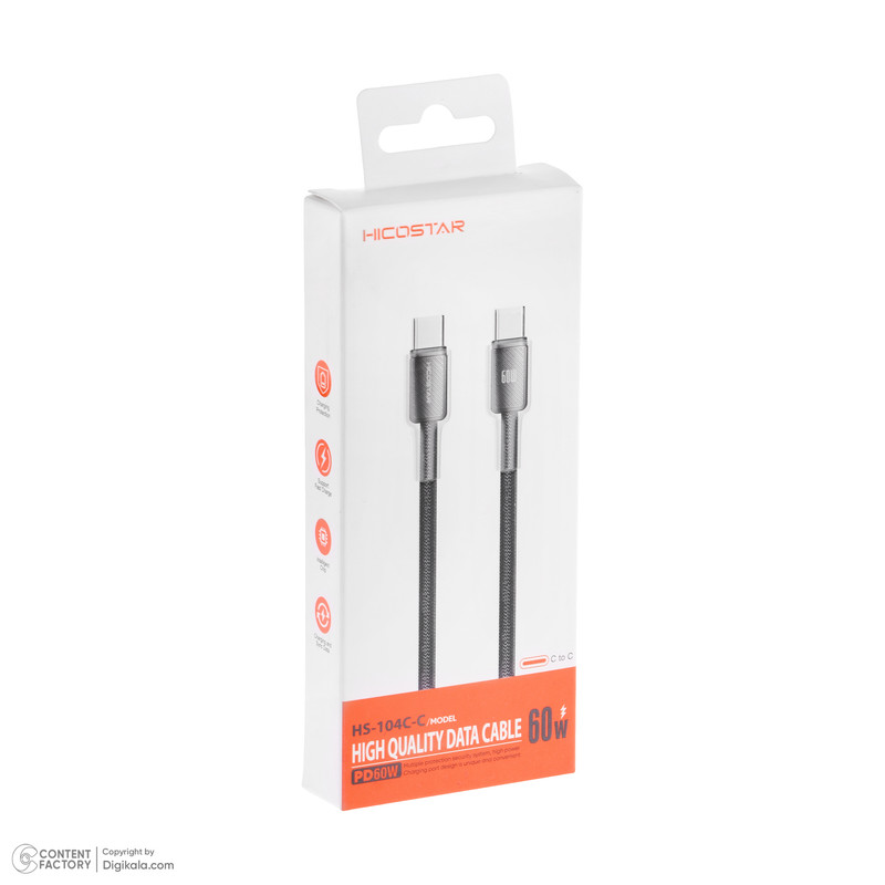 کابل USB-C هایکواستار مدل HS-104C-C طول 1 متر