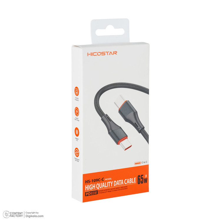 کابل USB-C هایکواستار مدل HS-109C-C 65W طول 1 متر