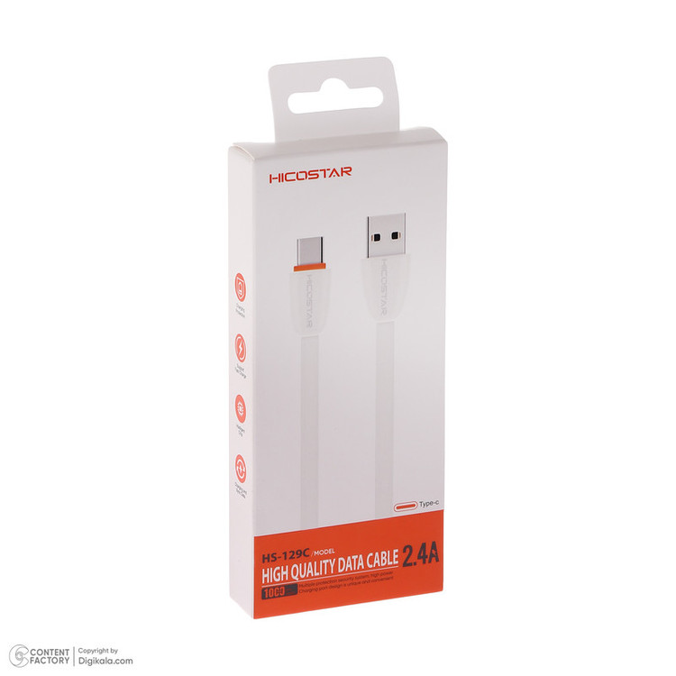 کابل تبدیل USB به USB-C هایکواستار مدل HS-129C 2.4A طول 1 متر