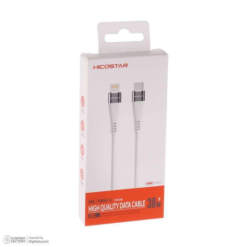 کابل تبدیل لایتنینگ به USB-C هایکواستار مدل HS-180C-L 30w طول 0.2 متر