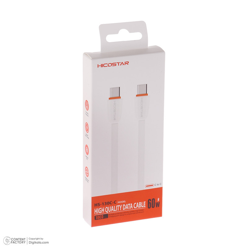 کابل USB-C هایکواستار مدل HS-130C-C 60w طول 1 متر