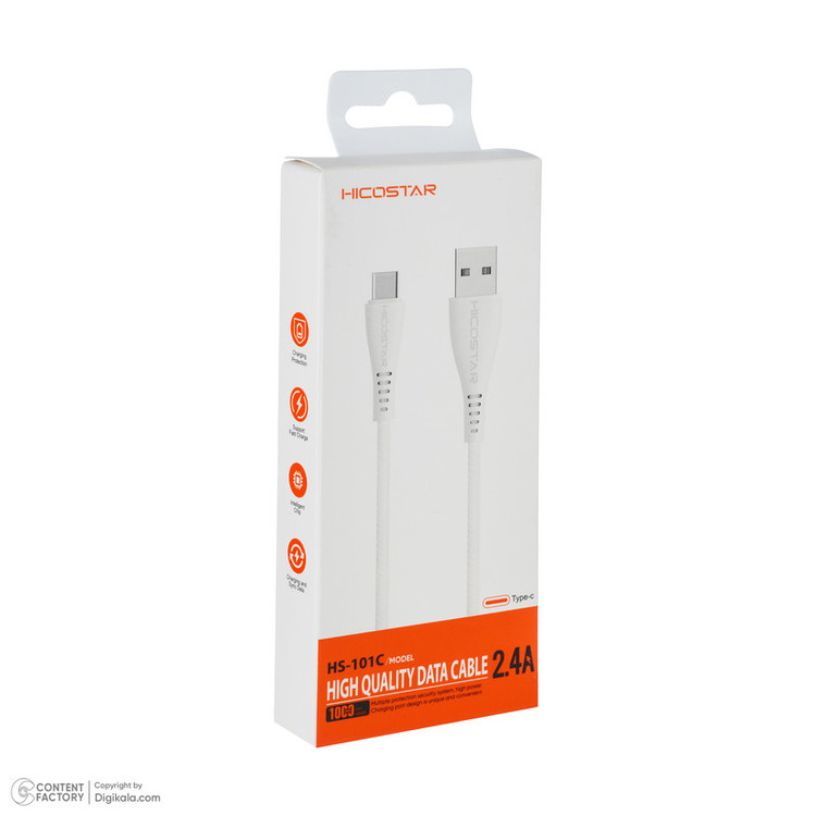 کابل تبدیل USB به USB-C هایکو استار مدل HS-101C 2.4A طول 1 متر