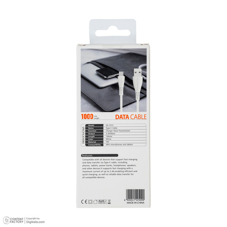 کابل تبدیل USB به USB-C هایکو استار مدل HS-101C 2.4A طول 1 متر