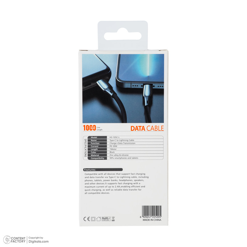 کابل تبدیل USB-C به لایتنینگ هایکواستار مدل HS-105C-L 30w طول 1 متر