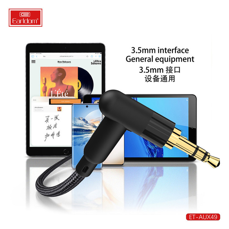کابل AUX ارلدام مدل ET-AUX49 طول 1 متر