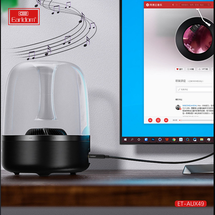 کابل AUX ارلدام مدل ET-AUX49 طول 1 متر