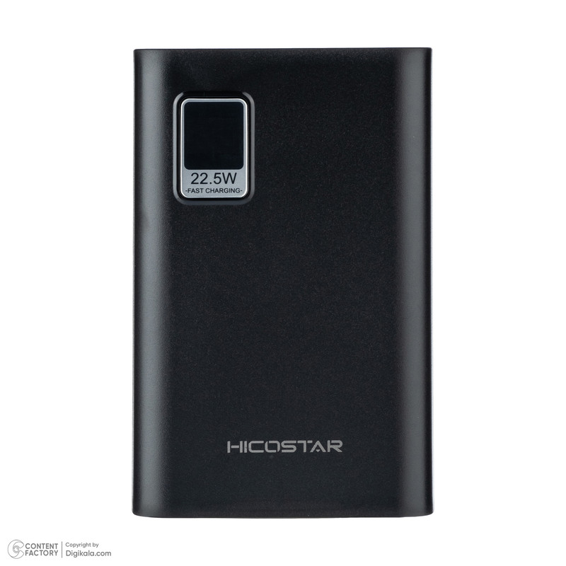 پاوربانک هایکو استار مدل HS-P22 ظرفیت 20000 میلی آمپرساعت