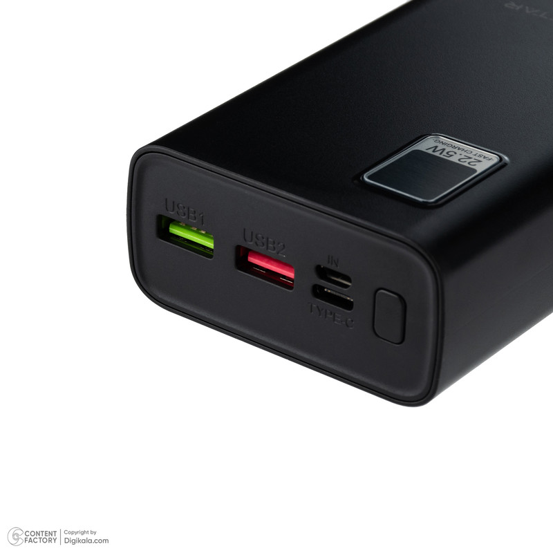 پاوربانک هایکو استار مدل HS-P22 ظرفیت 20000 میلی آمپرساعت